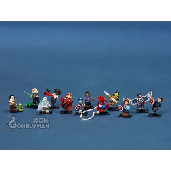 Buy LEGO 71031 Minifigures - Marvel Studios - Set of 12 (Super