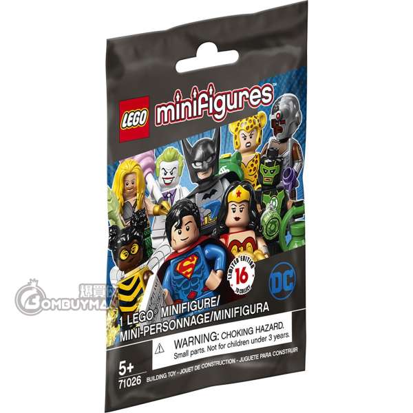 Lego minifigures discount dc number 12