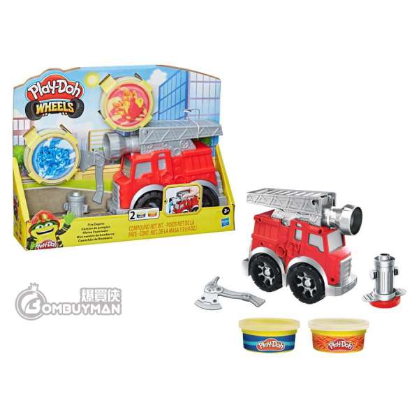 fire engine play set