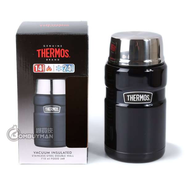 膳魔師 Thermos SK3020-MB 膳魔師食物燜燒罐 710ml (午夜藍色)