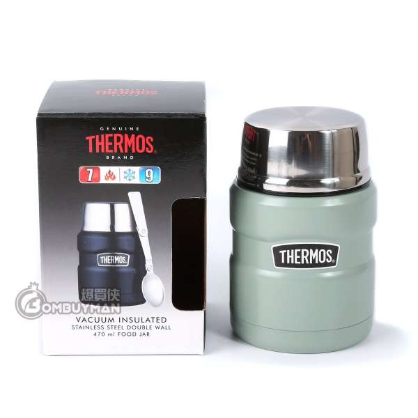 膳魔師 Thermos SK3000-MGR 膳魔師食物燜燒罐 470ml (綠色)