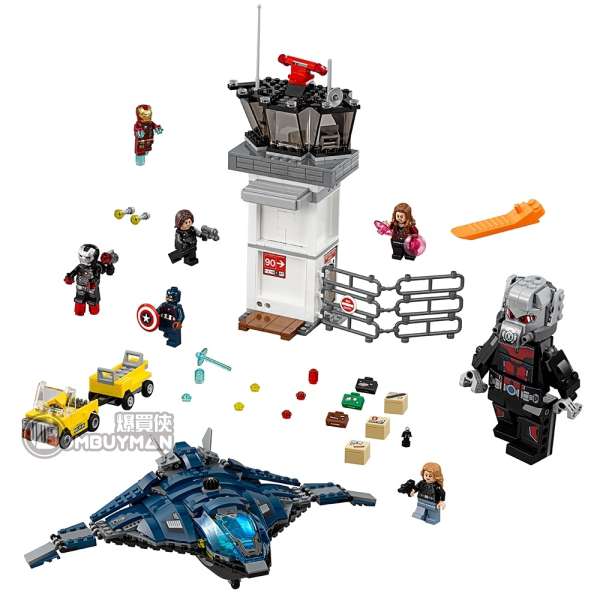 Lego marvel captain america civil hot sale war sets