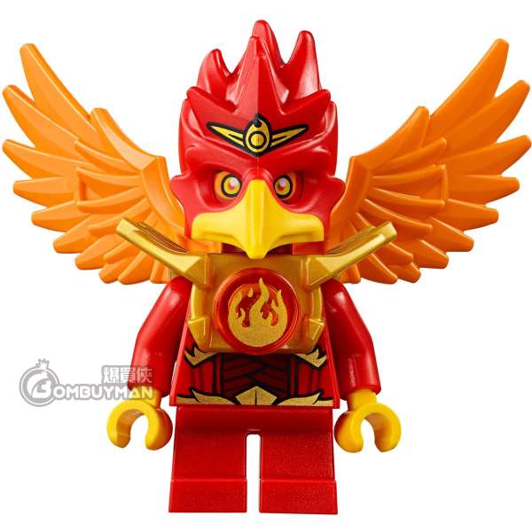 Buy LEGO 70221 Flinx s Ultimate Phoenix Legends of Chima BOMBUYMAN