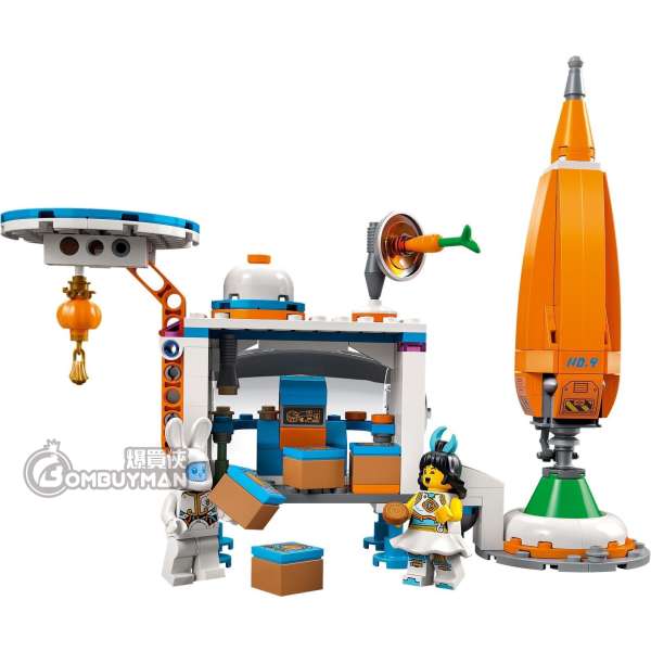 Buy LEGO 80032 Chang’e Moon Cake Factory (Monkie Kid) - BOMBUYMAN