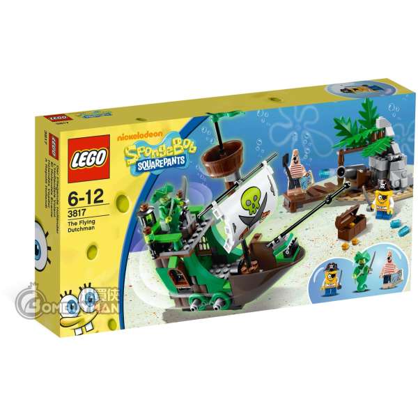 LEGO 3817 The Flying Dutchman (SpongeBob SquarePants 海綿寶寶)