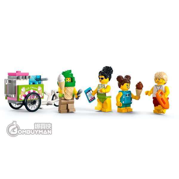 Lego lifeguard online set