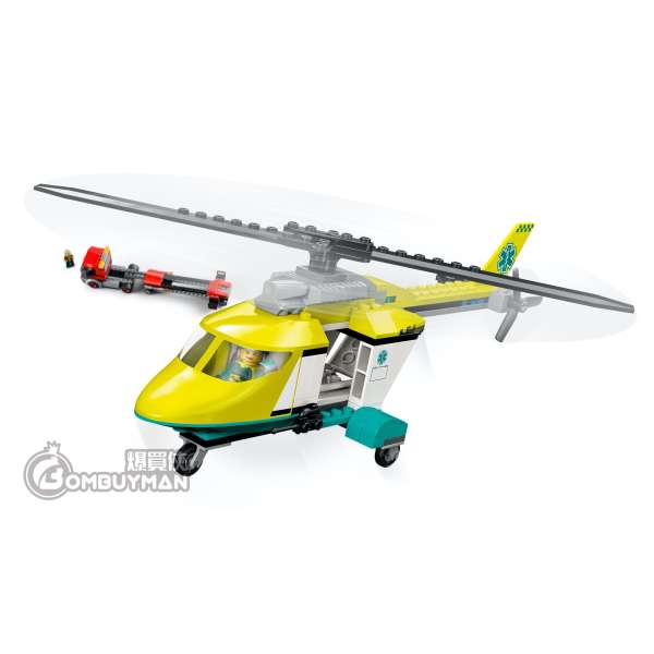 Lego post online helicopter