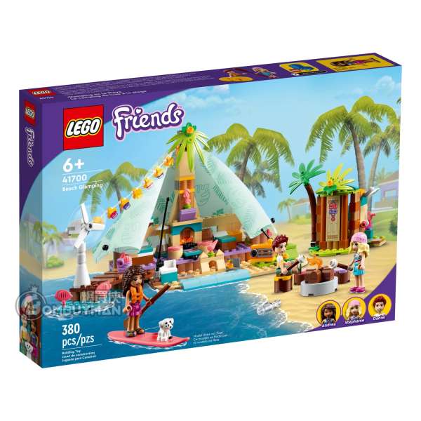 LEGO 41700 Beach Glamping 沙灘豪華露營 (Friends)