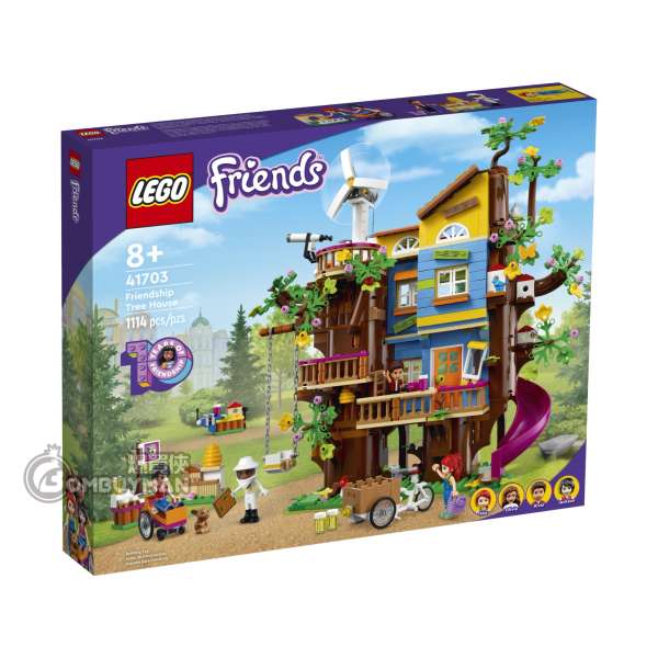 Buy LEGO 41703 Friendship Tree House Friends BOMBUYMAN