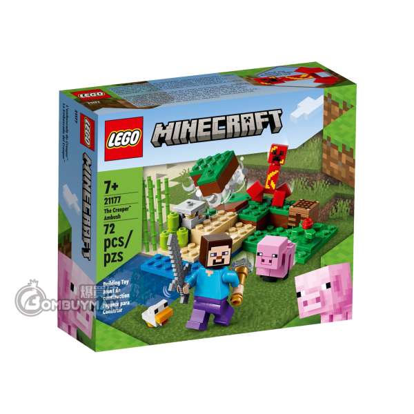 LEGO 21177 The Creeper™ Ambush 爬行者™ 伏擊 (Minecraft™)