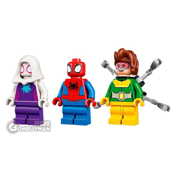 lego spidey and his amazing friends